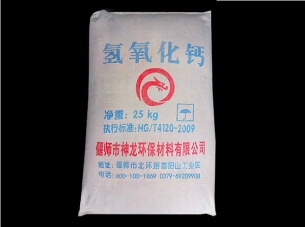 在商丘廢脫硫劑怎么處理，你知道嗎？